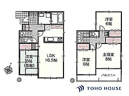 上尾市向山5丁目 　6号棟　全5棟