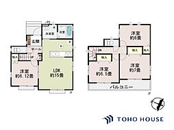 上尾市二ツ宮　第7　2期　2-C号棟　全3棟