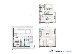 桜区西堀7丁目　706　1号棟　全1棟