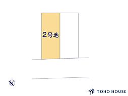 緑区中尾　1期　2号地　全2区画
