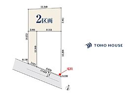 見沼区大字南中丸　01003　2区画　全2区画