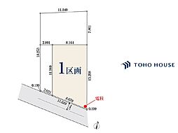 見沼区大字南中丸　01003　1区画　全2区画