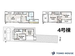 浦和区本太4丁目　417　4号棟　全7棟