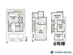 浦和区本太4丁目　417　6号棟　全7棟
