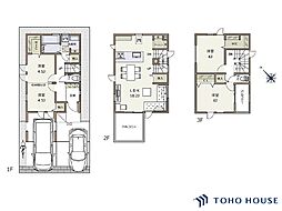 蕨市南町1丁目　1号棟　全1棟