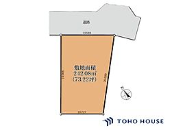岩槻区東岩槻3丁目　全1区画