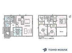 見沼区宮ヶ谷塔4丁目　第1　1号棟　全1棟