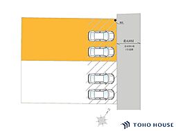 岩槻区上野1丁目　13番　A区画　全2区画