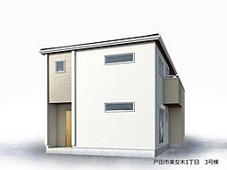 戸田市美女木1丁目　3号棟　全4棟
