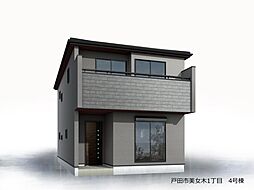 戸田市美女木1丁目　4号棟　全4棟
