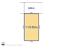 八潮市中央３丁目