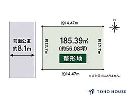 浦和区常盤9丁目　全1区画