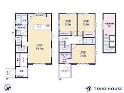 北足立郡伊奈町寿4丁目　2号棟　全2棟