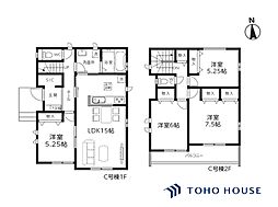 西区三橋6丁目　第2期　C号棟　全4棟