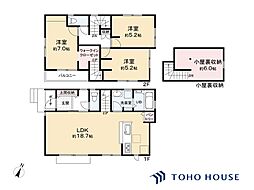大宮区三橋　大宮8期　1号棟　全3棟