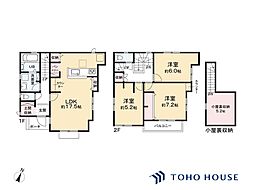 大宮区三橋　大宮8期　3号棟　全3棟
