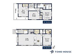 上尾市愛宕2丁目 218第2 1号棟 全2棟