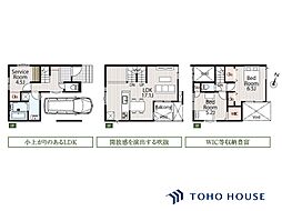 中央区本町東6丁目　604　2号棟　全2棟