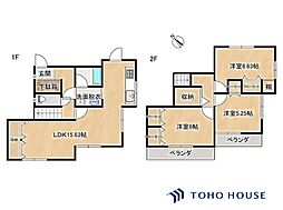 岩槻区南平野1丁目