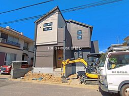 久喜市鷲宮４丁目