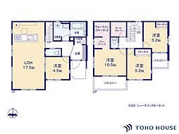 桜区塚本　8期　1号棟　全2棟