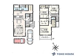 見沼区大谷　23期　1号棟　全1棟