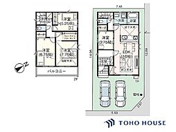見沼区南中丸　15期　1号棟　全1棟