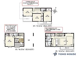 南区文蔵5丁目 20期　2号棟　全3棟