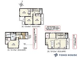 南区文蔵5丁目 20期 3号棟 全3棟