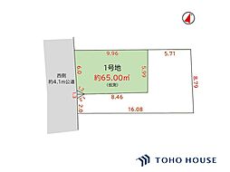 浦和区瀬ヶ崎5丁目　21期　1号地　全2区画
