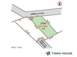 上尾市富士見2丁目　7期　2号地　全2区画