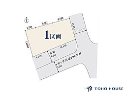 南区文蔵3丁目　327　1区画　全1区画