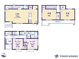 中央区鈴谷7丁目845番　D号棟　全5棟