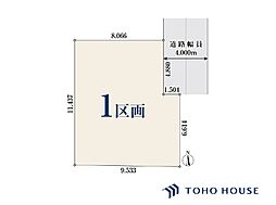 北区日進町2丁目　21378　1区画　全1区画