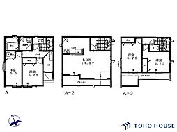 南区鹿手袋3丁目　A号棟　全1棟