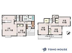 西区プラザ 620番 A号棟 全1棟
