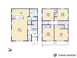 岩槻区小溝　26番　A号棟　全1棟