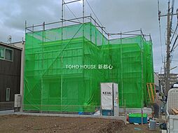 越谷市大沢４丁目