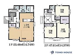 中央区桜丘1丁目
