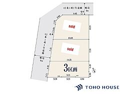 見沼区東大宮6丁目　651　3区画　全3区画