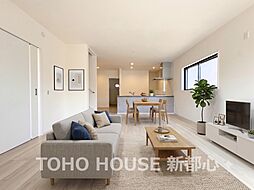 上尾市本町2丁目　6期　2号棟　全1棟