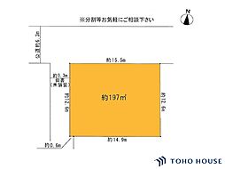 大宮区天沼町2丁目　全1区画