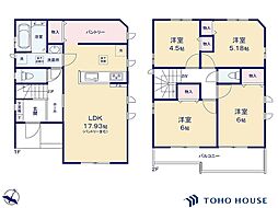 北区奈良町　42番　F号棟　全11棟
