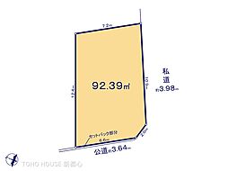 川口市大字東本郷の土地