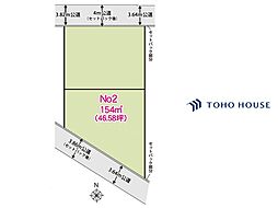 見沼区大和田町2丁目　19期　2区画　全2区画