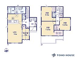 桶川市小針領家　1棟　1号棟　全1棟