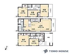 浦和区北浦和5期　1号棟　全2棟
