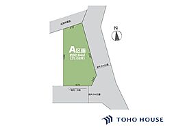 南区太田窪5丁目　1633番　A号地　全1区画