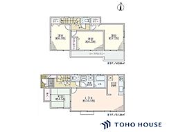 緑区三室