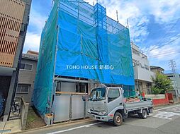 南区文蔵4丁目　22期　1号棟　全1棟